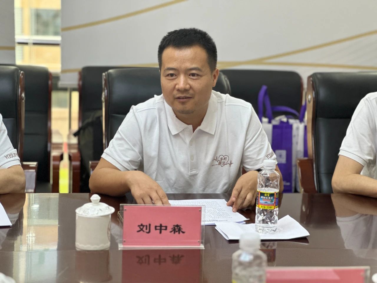 攜手同行 助力海南白沙基層醫(yī)療發(fā)展3.jpg