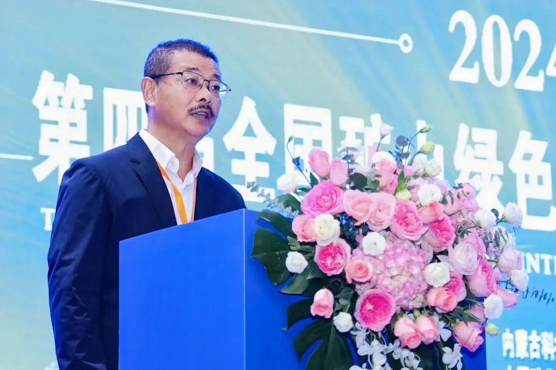 海南礦業(yè)參加第四屆全國(guó)礦山綠色智能開采技術(shù)暨裝備論壇