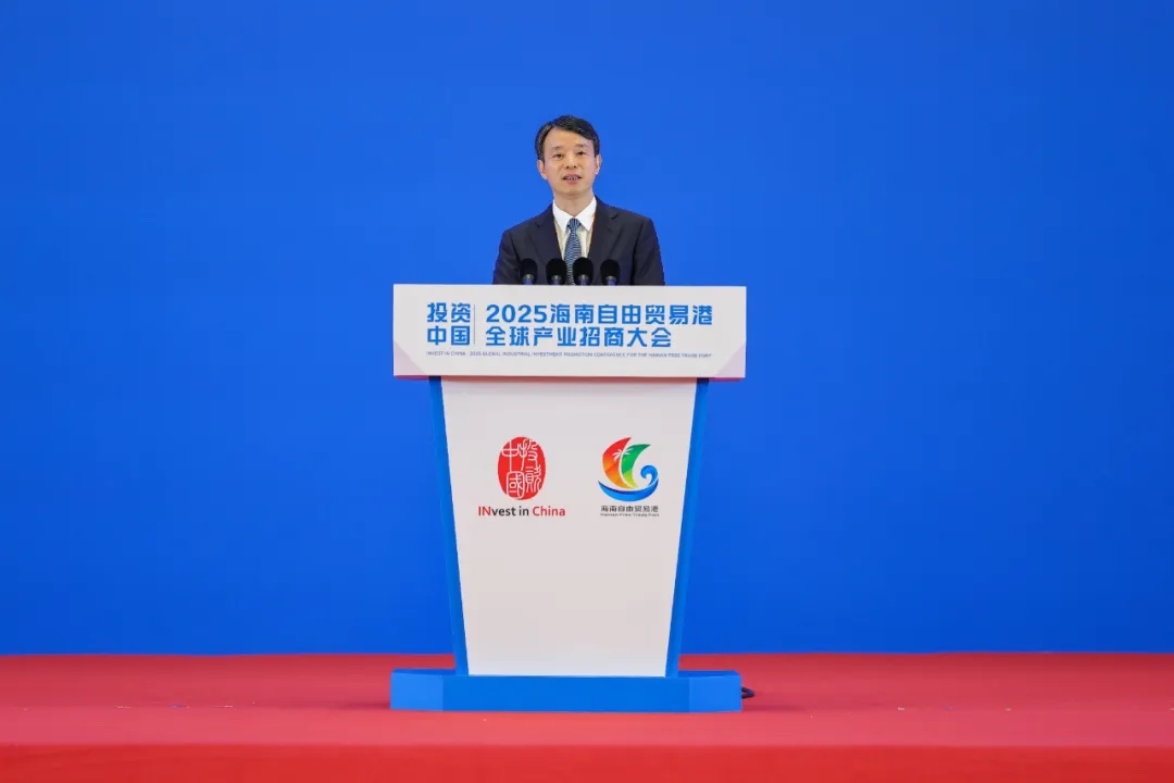 汪群斌：發(fā)揮創(chuàng)新與全球運(yùn)營優(yōu)勢(shì)，為海南自貿(mào)港建設(shè)貢獻(xiàn)“復(fù)星力量”