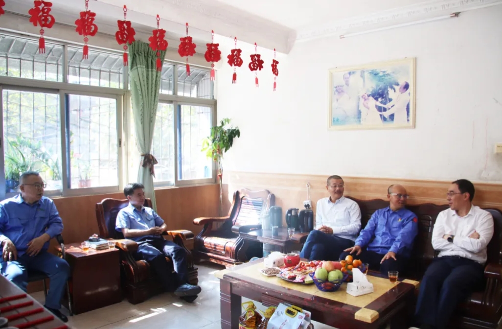 海南礦業(yè)開展2026年春節(jié)“送溫暖”走訪慰問活動